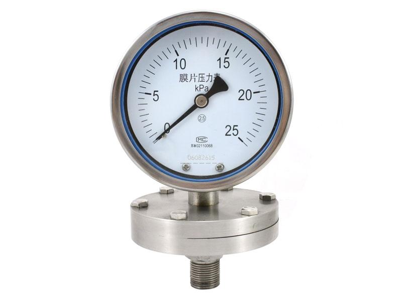 羞羞漫画在线观看